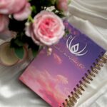 إلهـام