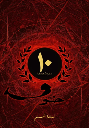Img 7919