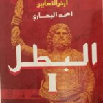 71a6da59 c1ef 4b47 8aca 771bc025c737