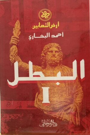 71a6da59 c1ef 4b47 8aca 771bc025c737