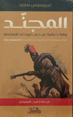 A16e0f01 3785 4859 889c e268ea7c0602